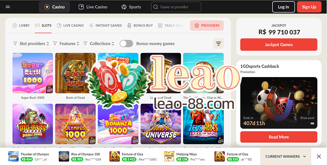 leao app